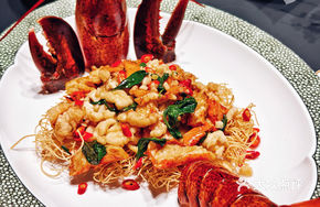Golden Herb Lobster