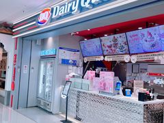 -DQ·蛋糕·冰淇淋(嘉兴南湖万达店)
