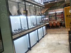 -八佰伴(人民中路店)