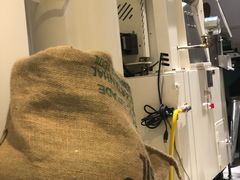-FUN COFFEE