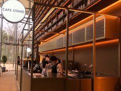 -茑屋书店(天目里店)