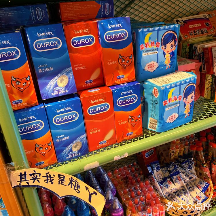 浅画镜中眉,深拜楼西月