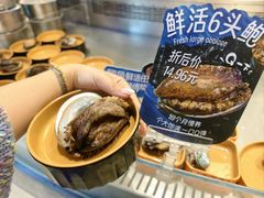 -海底捞大排档火锅(打浦路店)