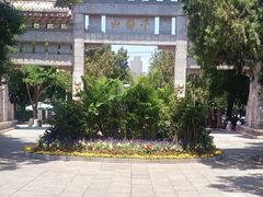 -千佛山风景名胜区