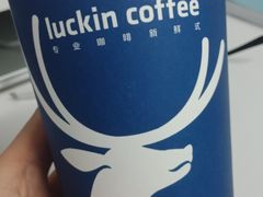 -瑞幸咖啡(华东理工大学商学院店)