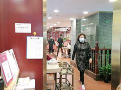 -点都德(北京路贰店)