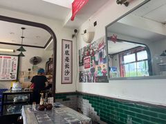 -头卡子工农兵粉店(黄兴北路店)