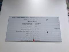 -优衣库(银座店)