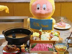 -松临·铁板烧&Omakase(神农店)