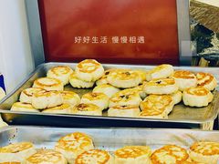 -辣哭饼(七宝老街店)
