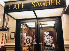 -Cafe Sacher(WIEN)