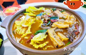 Golden Flavor Beef Offal Hot Pot