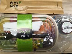 -超级物种(省府店)
