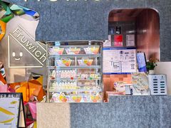 -Fruwich果明治(西单更新场店)