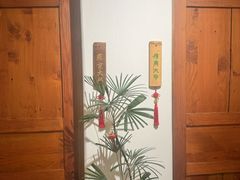 -茶肆(仙林店)