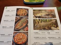 -三叔特色自贡菜(中海国际店)