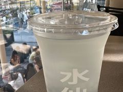 -BeauTea水仙(coco park店)