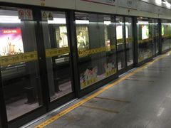 -金桥路(地铁站)