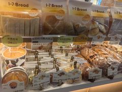 -1-7Bread(深业上城店)