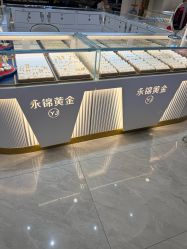 点击看大图 -永锦黄金加工·回收打金店(上海南翔店)