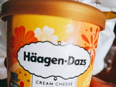 -哈根达斯(泉州万达店)