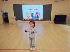 -海富新里城幼儿园