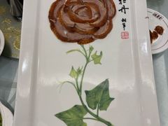 -北京全聚德(王府井店)