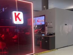 -肯德基(虹桥机场T2北指廊精选外卖点店)