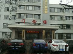 -青岛市口腔医院(总院)