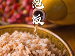 -茶泡饭(李子坝店)