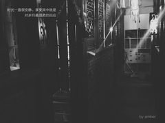 -蜜桃餐厅·古运河畔(南下塘店)