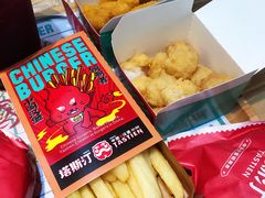 吮指鱼块-塔斯汀中国汉堡(长平路店)