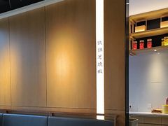 -福厨餐厅·宜昌地标美食(水悦城店)