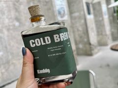 -KUDDO COFFEE(天河城店)