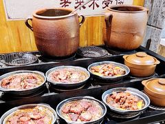 -老作坊2005(福源小区店)