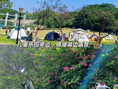 -东莞植物园