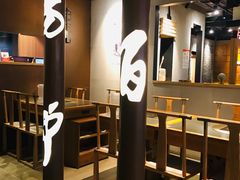 -呷哺呷哺(悦荟广场店)