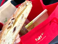 -blt精品超市(南京环宇城店)