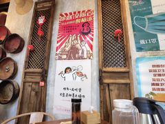 门面-锦小馆(安贞店)