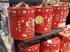 -酷乐潮玩(五道口购物中心店)