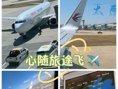 -太原武宿国际机场
