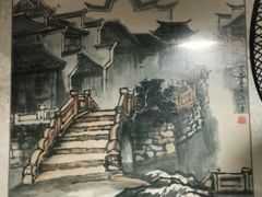 苗苗鱼-老船夫石锅苗苗鱼·老字号(三道堰总店)