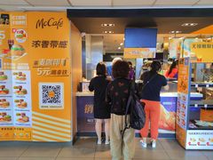 门面-麦当劳(军博店)