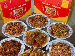 -鸿运兔·手撕烤兔(天府广场店)