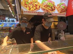 -周小亮丁家坡洋芋(全国总店)