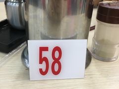-银记肠粉店(市二宫店)