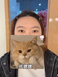 -久匠·纹眉纹绣半永久