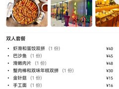 -黄记煌三汁焖锅(新世纪广场店)