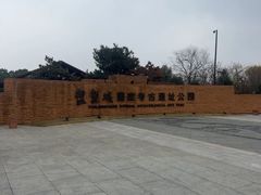 -盘龙城遗址博物院