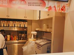-一只酸奶牛(八一路店)
